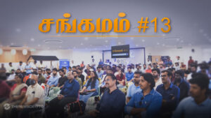 Chennai Becomes the Epicenter for the 'Sangamam' of Tamil Nadu's Startup Community