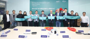 Infineon and Anker open joint Innovation Application Center in Shenzhen